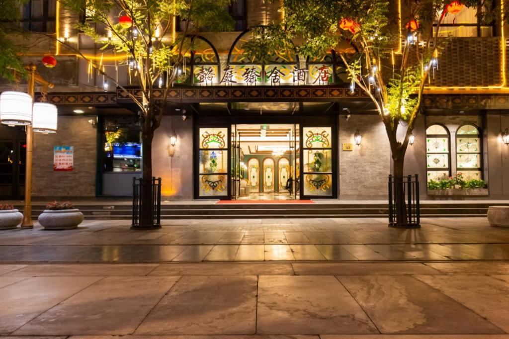 Yitingzhenshe Hotel Beijing Qianmen Экстерьер фото